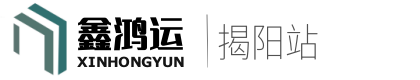 揭阳空调门帘